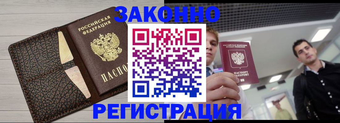 форма 3 в Ипатово